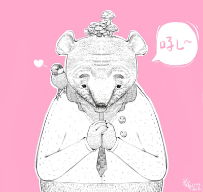 【峰畫畫】繪本熊熊